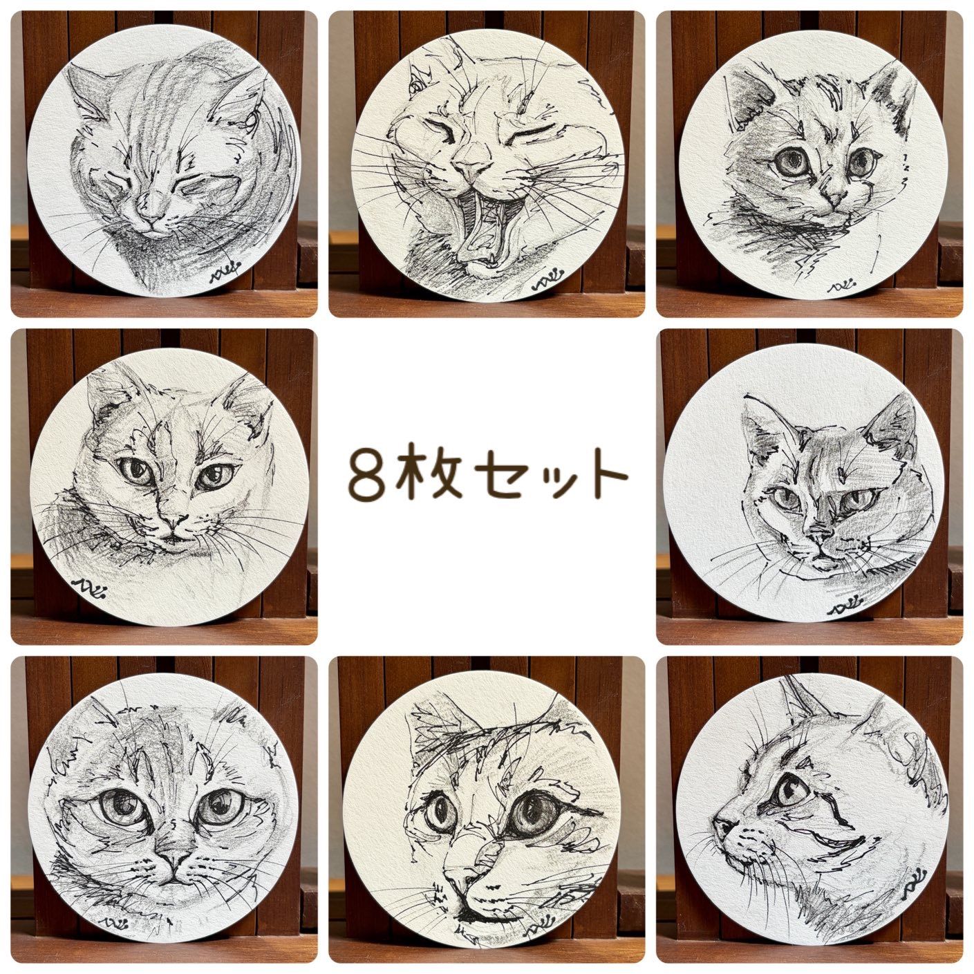 猫 ドローイング 8枚セット ペン画 鉛筆画 手描き - メルカリ