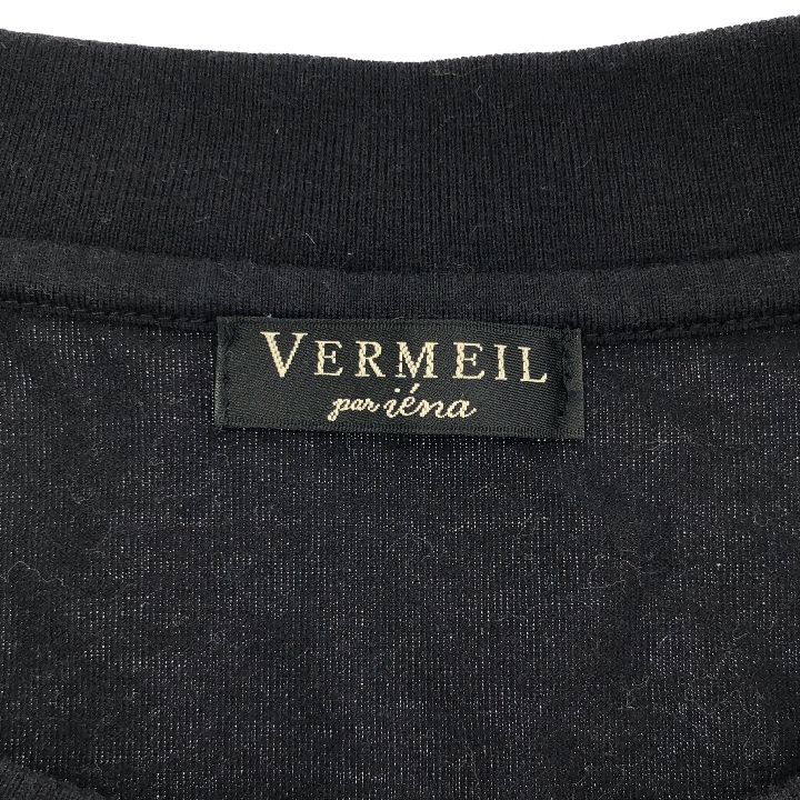 VERMEIL par iena (ヴェルメイユパーイエナ) オーガニックコットン
