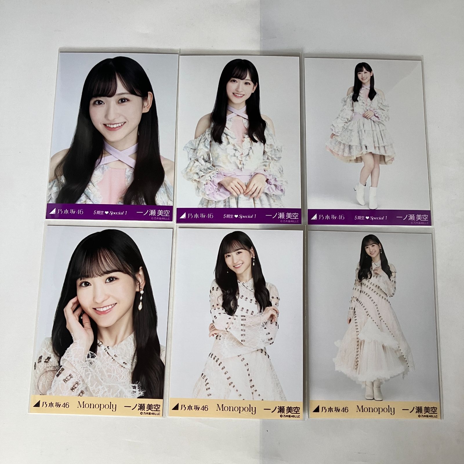 乃木坂46 一ノ瀬美空 タオル 生写真セット まとめ売り NL5014P f115