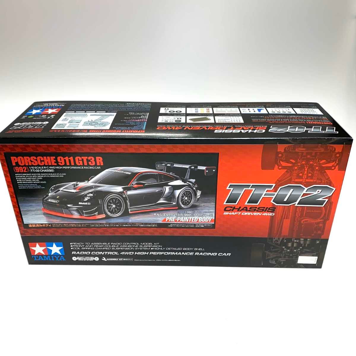 ラジコン タミヤ ポルシェgt3 Amazon タミヤ RCスペアパーツ No 1705