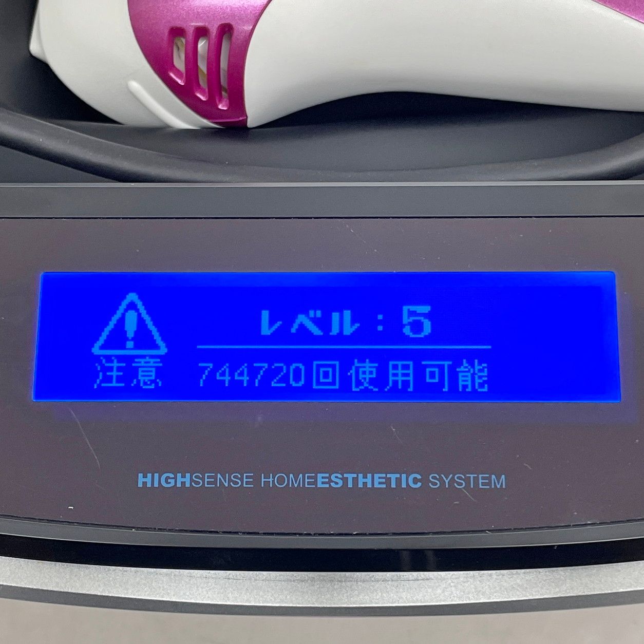 ケノン KE-NON エムテック 家庭用光脱毛器 NIPL-2080 ピンク Ver.8.0
