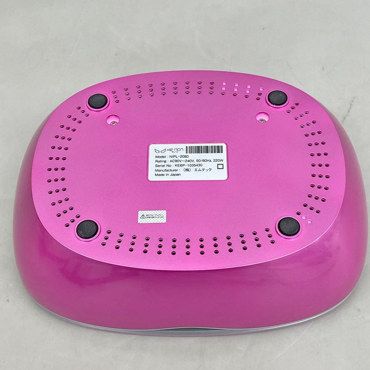 ケノン KE-NON エムテック 家庭用光脱毛器 NIPL-2080 ピンク Ver.8.0