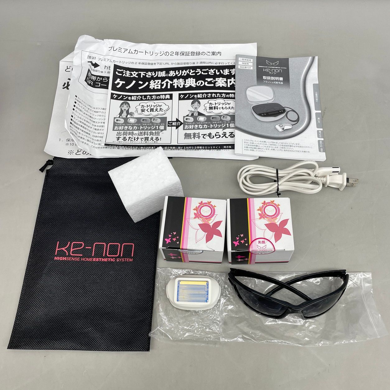 ケノン KE-NON エムテック 家庭用光脱毛器 NIPL-2080 ピンク Ver.8.0