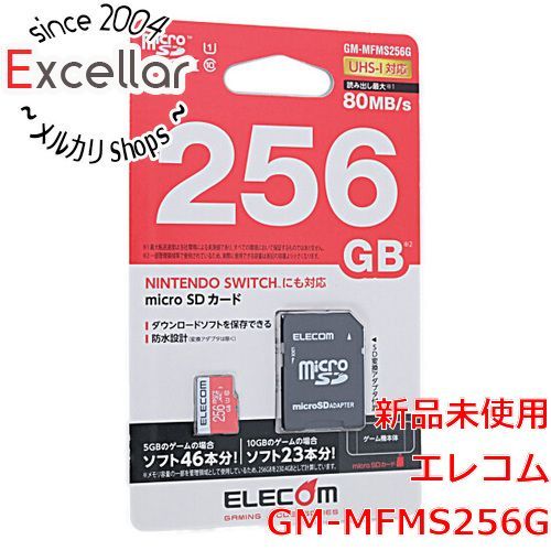 [bn:2] ELECOM　microSDXCカード　GM-MFMS256G　256GB