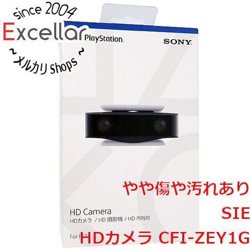 [bn:18] SONY　HDカメラ　CFI-ZEY1G 元箱あり