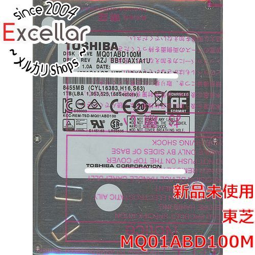 [bn:15] TOSHIBA(東芝) ノート用HDD 2.5inch　MQ01ABD100M　1TB