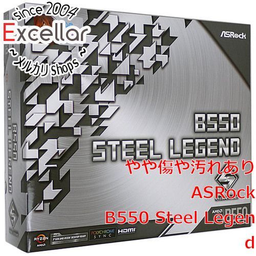 [bn:11] ASRock製 ATXマザーボード B550 Steel Legend SocketAM4 元箱あり