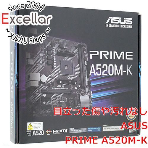 [bn:1] ASUS製　MicroATXマザーボード　PRIME A520M-K　SocketAM4　未使用
