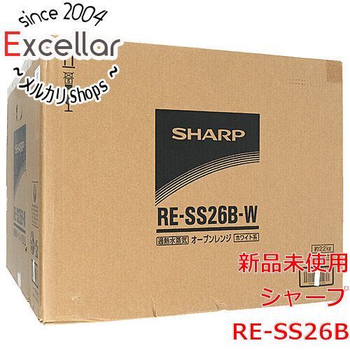 [bn:9] 【新品訳あり(箱きず・やぶれ)】 SHARP 過熱水蒸気オーブンレンジ RE-SS26B-W ホワイト