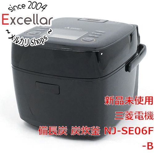 [bn:10] 【新品(開封のみ)】 三菱電機　IHジャー炊飯器 備長炭 炭炊釜 3.5合炊き　NJ-SE06F-B　黒曜
