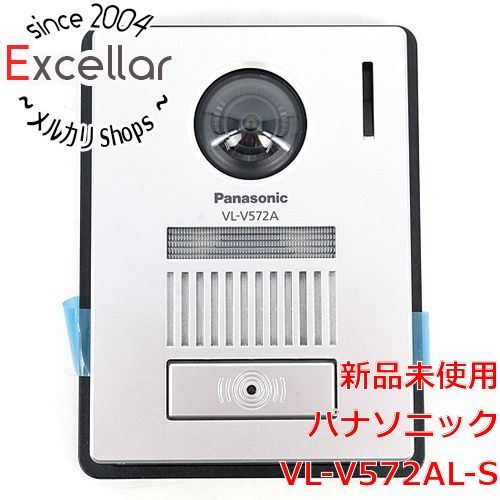 [bn:2] Panasonic　カラーカメラ玄関子機　VL-V572AL-S