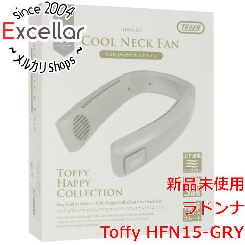 [bn:18] ラドンナ　ひんやりネックファン Toffy　HFN15-GRY　グレー
