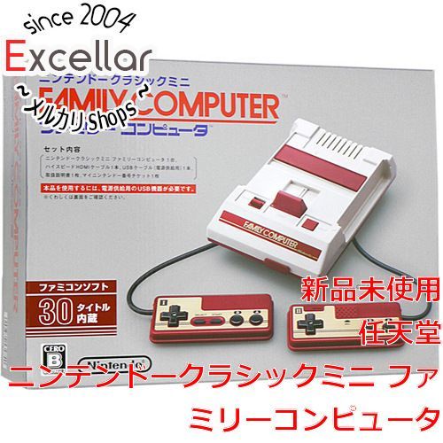 [bn:5] 【新品(箱きず・やぶれ)】 ニンテンドークラシックミニ ファミリーコンピュータ