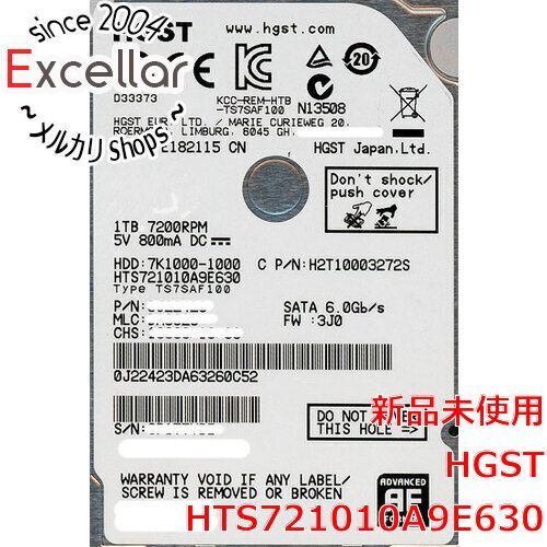 [bn:10] HGST製HDD 2.5inch　HTS721010A9E630　1TB 9.5mm
