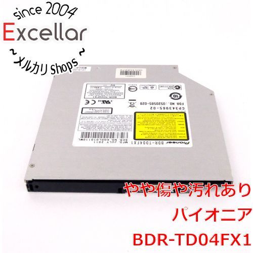 [bn:2] PIONEER　内蔵型ブルーレイドライブ　BDR-TD04FX1