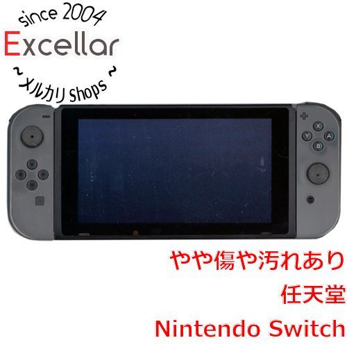 Switch Nintendo 任天堂 グレー - 元箱あり 本体 bn:15] メルカリ 価格