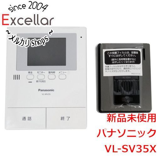 [bn:17] 【新品訳あり(箱きず・やぶれ)】 Panasonic　カラーテレビドアホン VL-SV35X