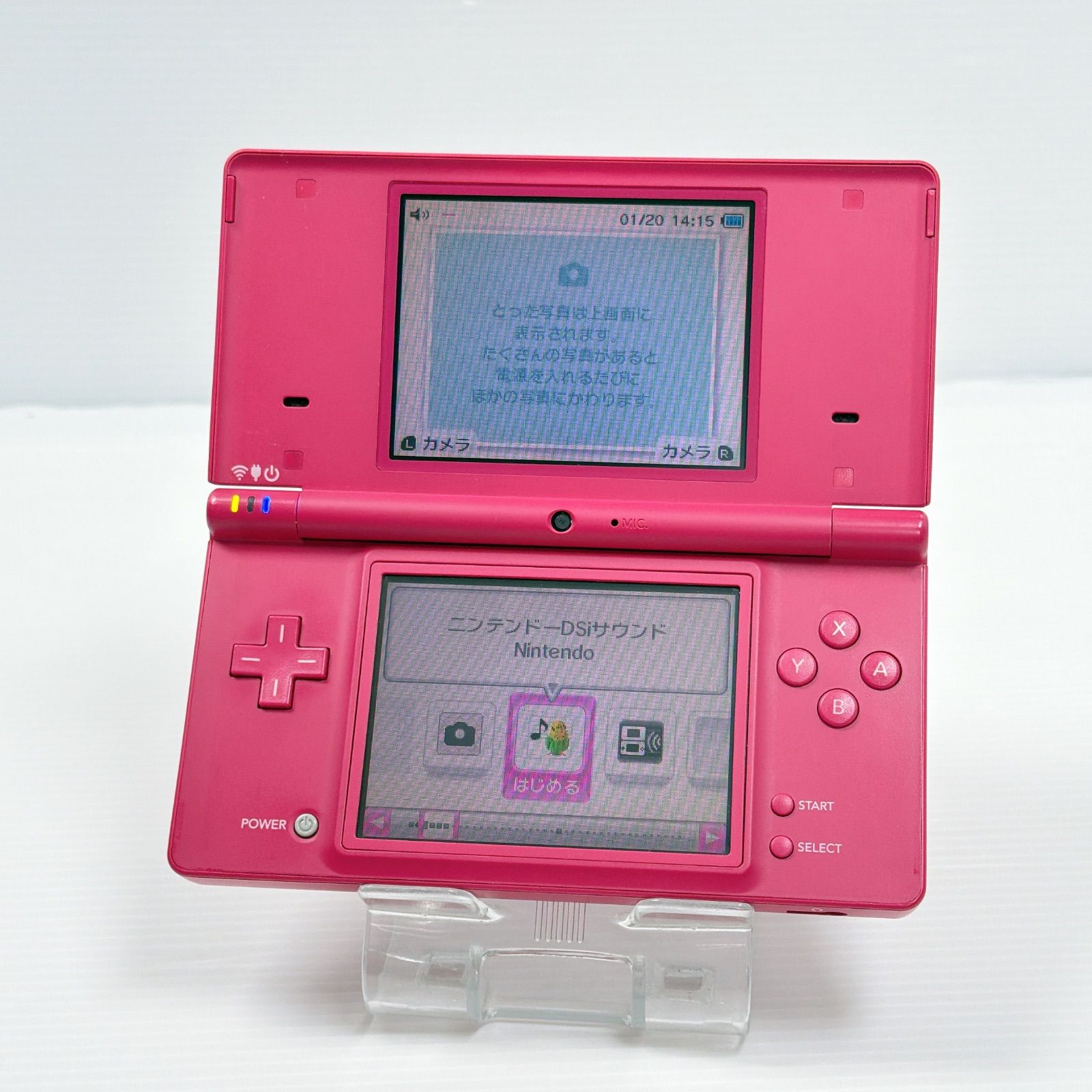 美品 ニンテンドー DSi ピンク 遊べるセット 動作確認済み Nintendo ds