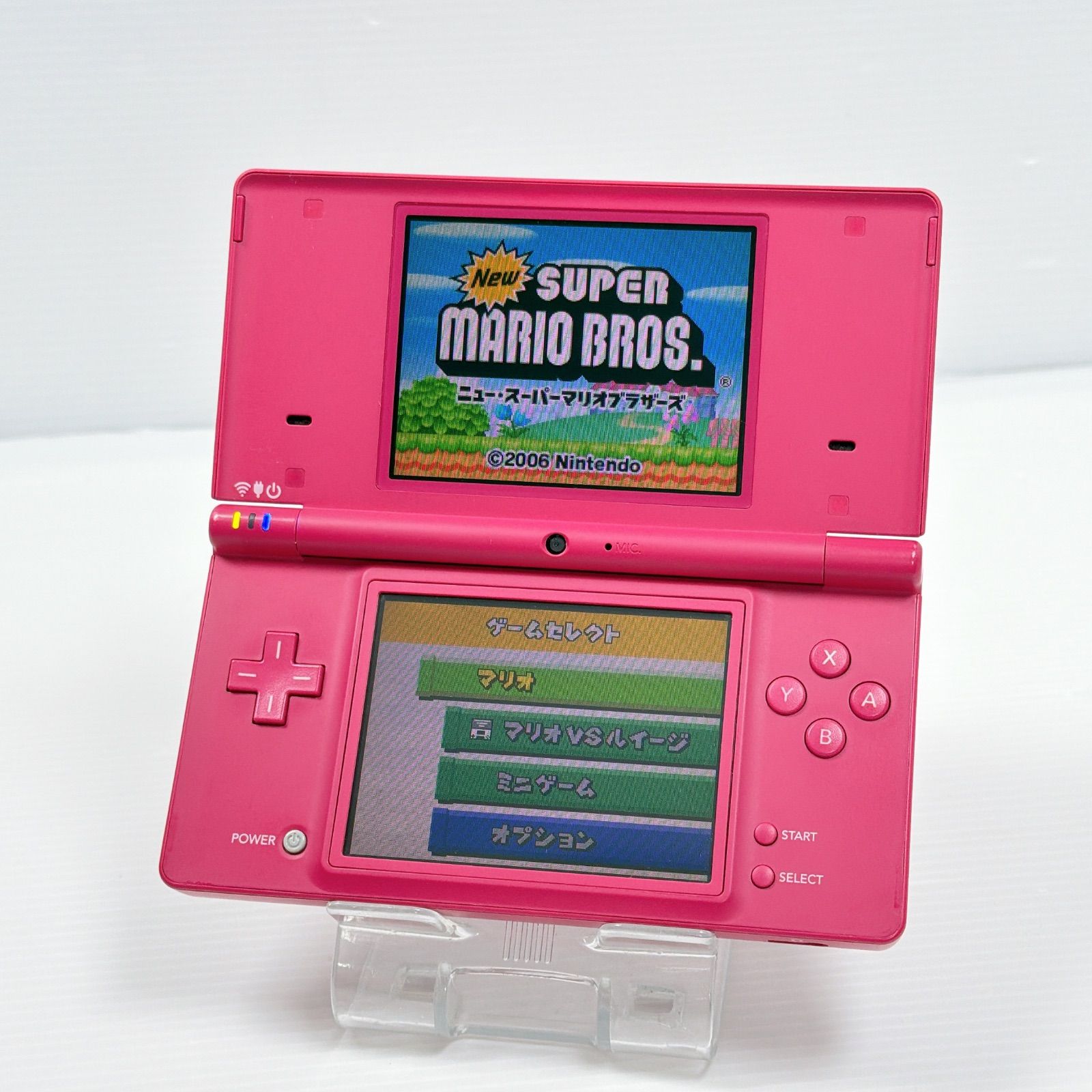 美品 ニンテンドー DSi ピンク 遊べるセット 動作確認済み Nintendo ds