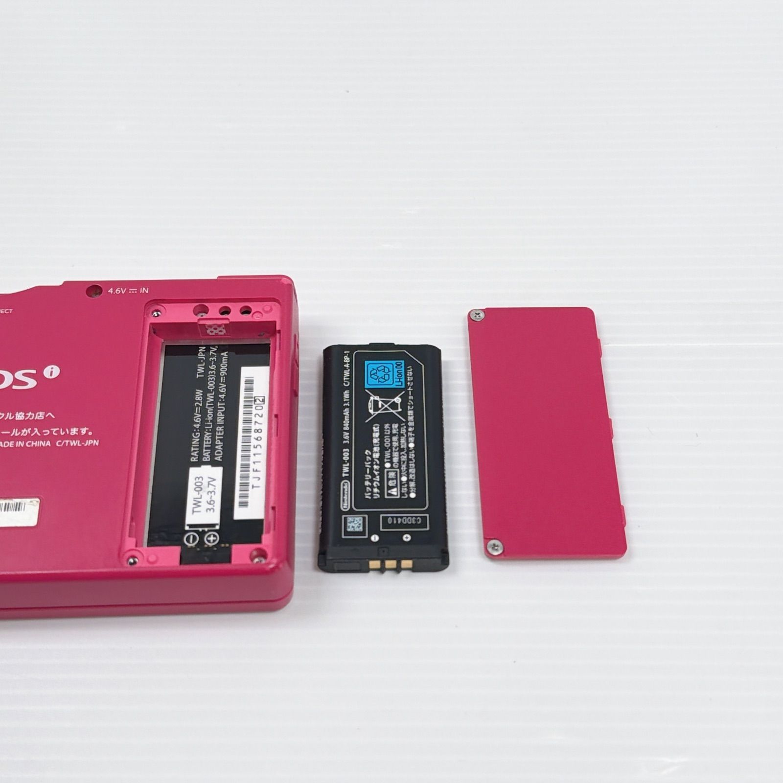 美品 ニンテンドー DSi ピンク 遊べるセット 動作確認済み Nintendo ds