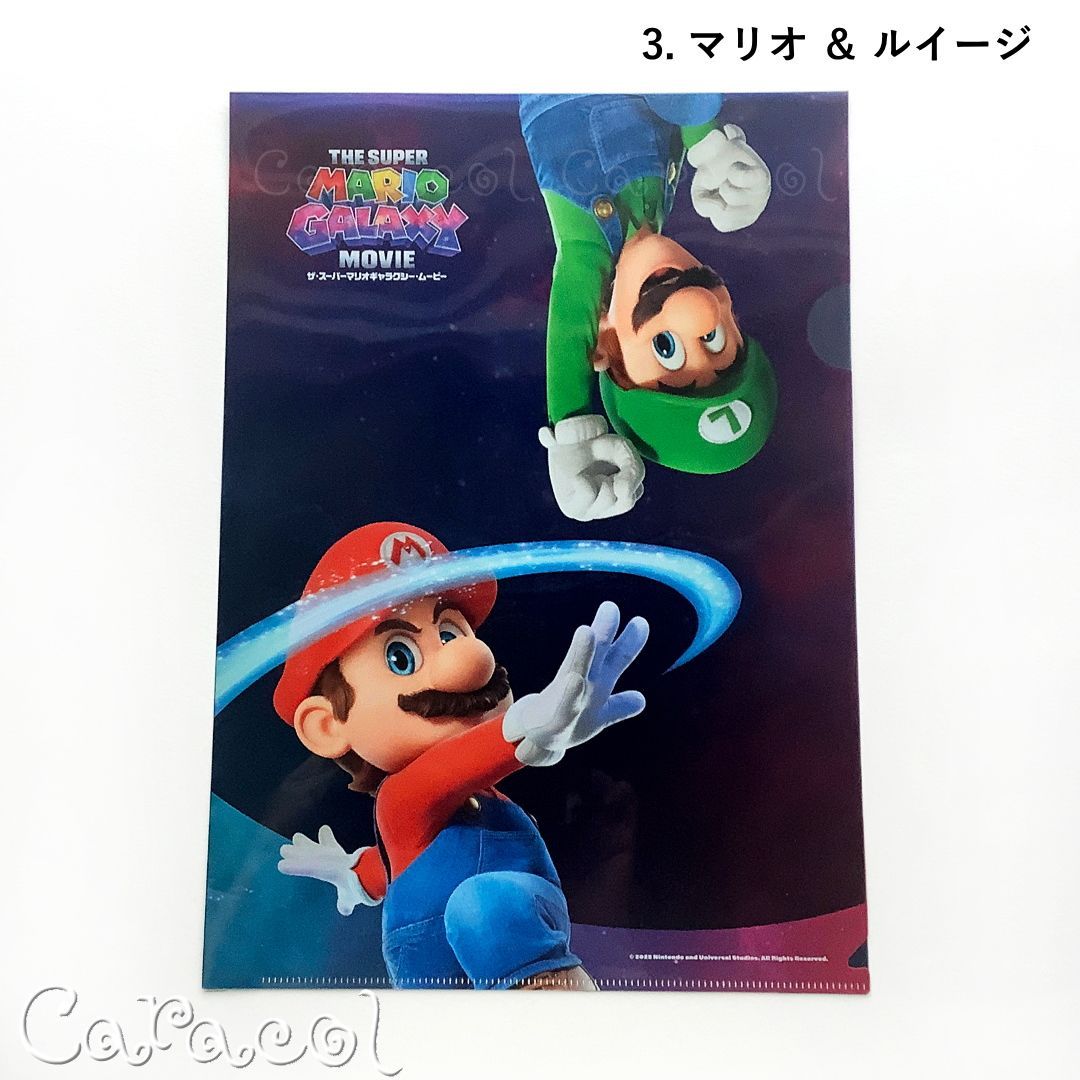 6種セット】「プリンセスピーチ Showtime!」＆「スーパーマリオ 3D