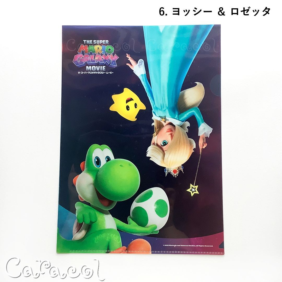 6種セット】「プリンセスピーチ Showtime!」＆「スーパーマリオ 3D