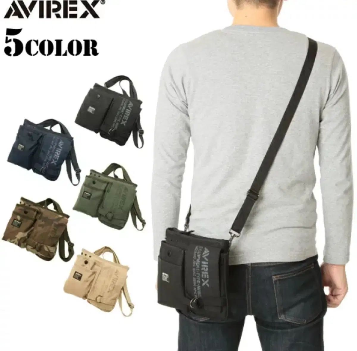 アヴィレックス 2way ショルダーバッグ ベージュ 出品