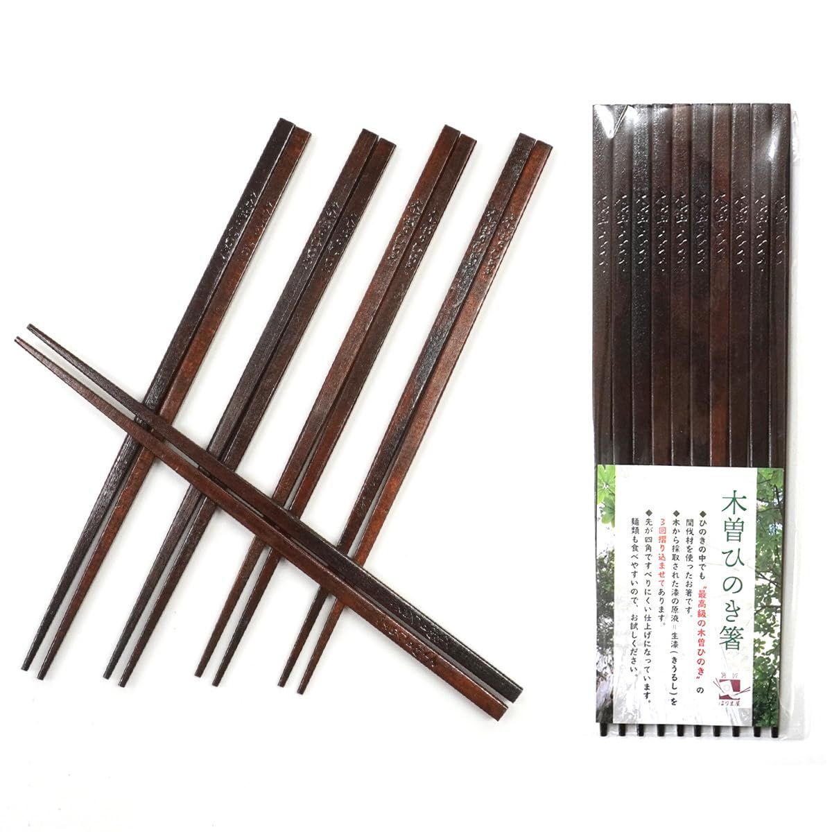 【数量限定】木曽ヒノキ 漆塗り 箸 5膳セット 木曽ひのき箸