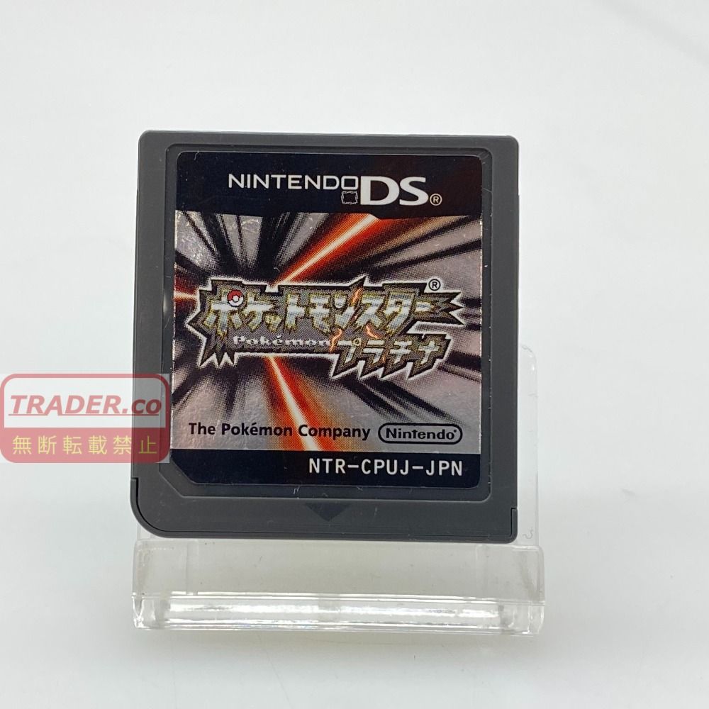 05w21095 (株)ポケモン ”ポケットモンスター プラチナ” Nintendo DS