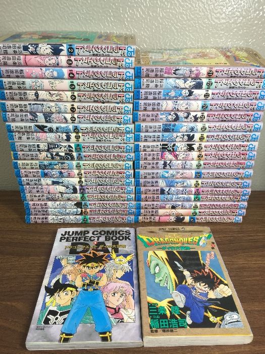 全巻セット【ドラゴンクエスト ダイの大冒険（全37巻）／jump comics