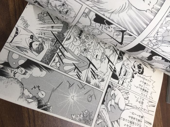 全巻セット【ドラゴンクエスト ダイの大冒険（全37巻）／jump comics