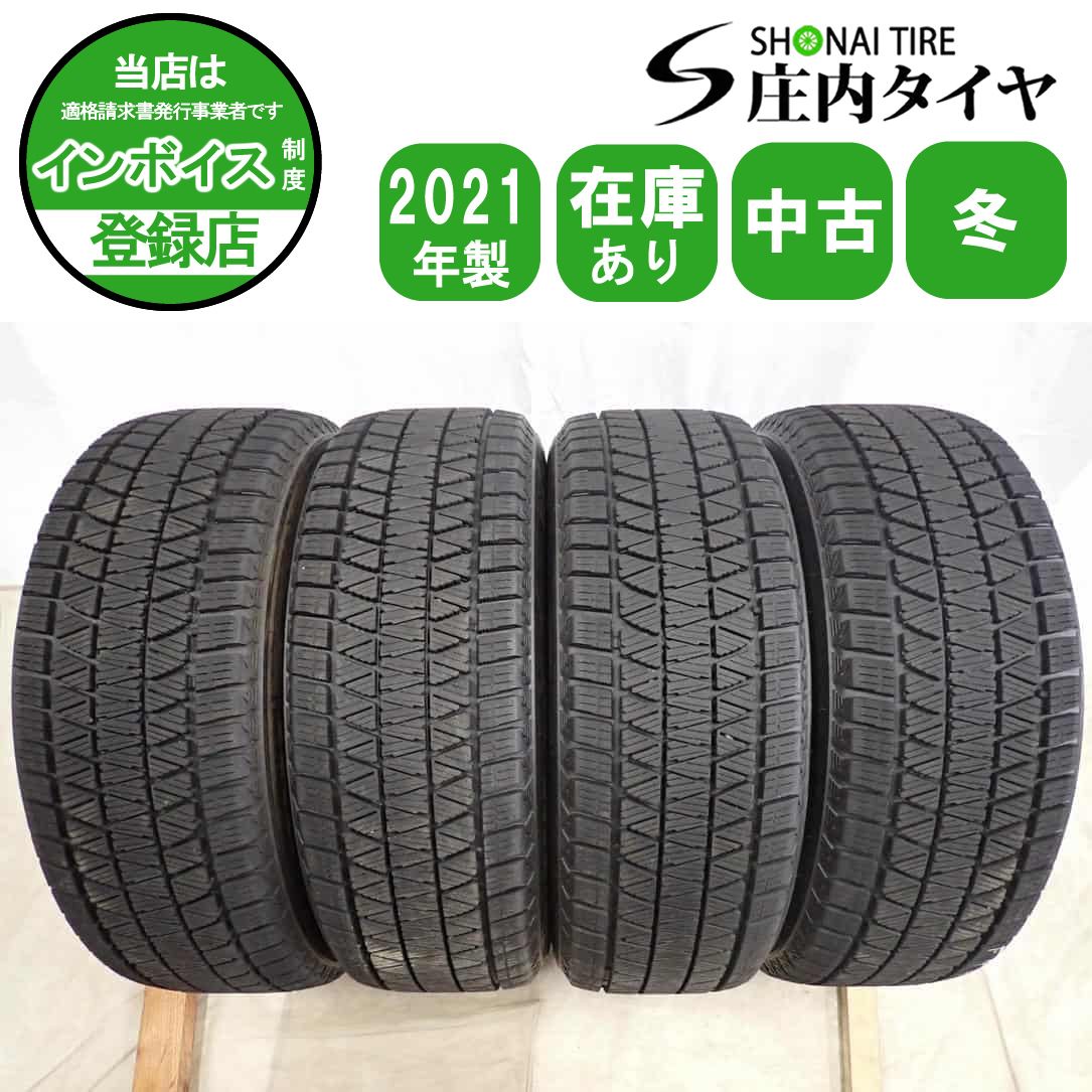 冬4本SET 会社宛 送料無料 225/60R18 100Q ブリヂストン ブリザック DM-V3 2021年製 アルファード エクストレイル レクサスNX 特価NO,F9965