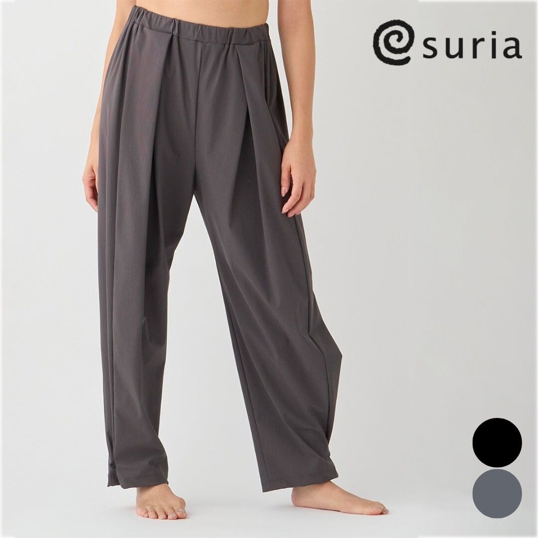 新品 suria ヨガパンツ スリア レディース ヌヌパンツ su-p704 S/M