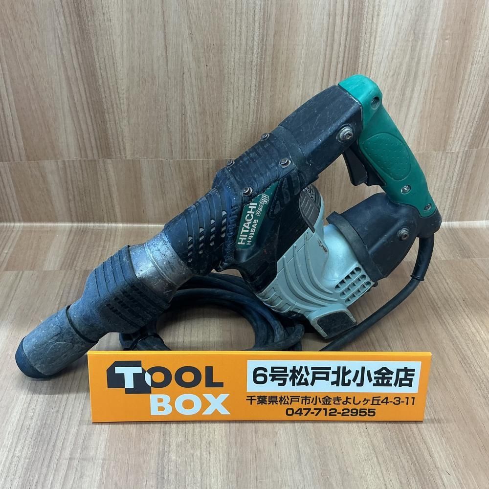 【中古】日立工機　H41SA2　電動ハンマ【204】