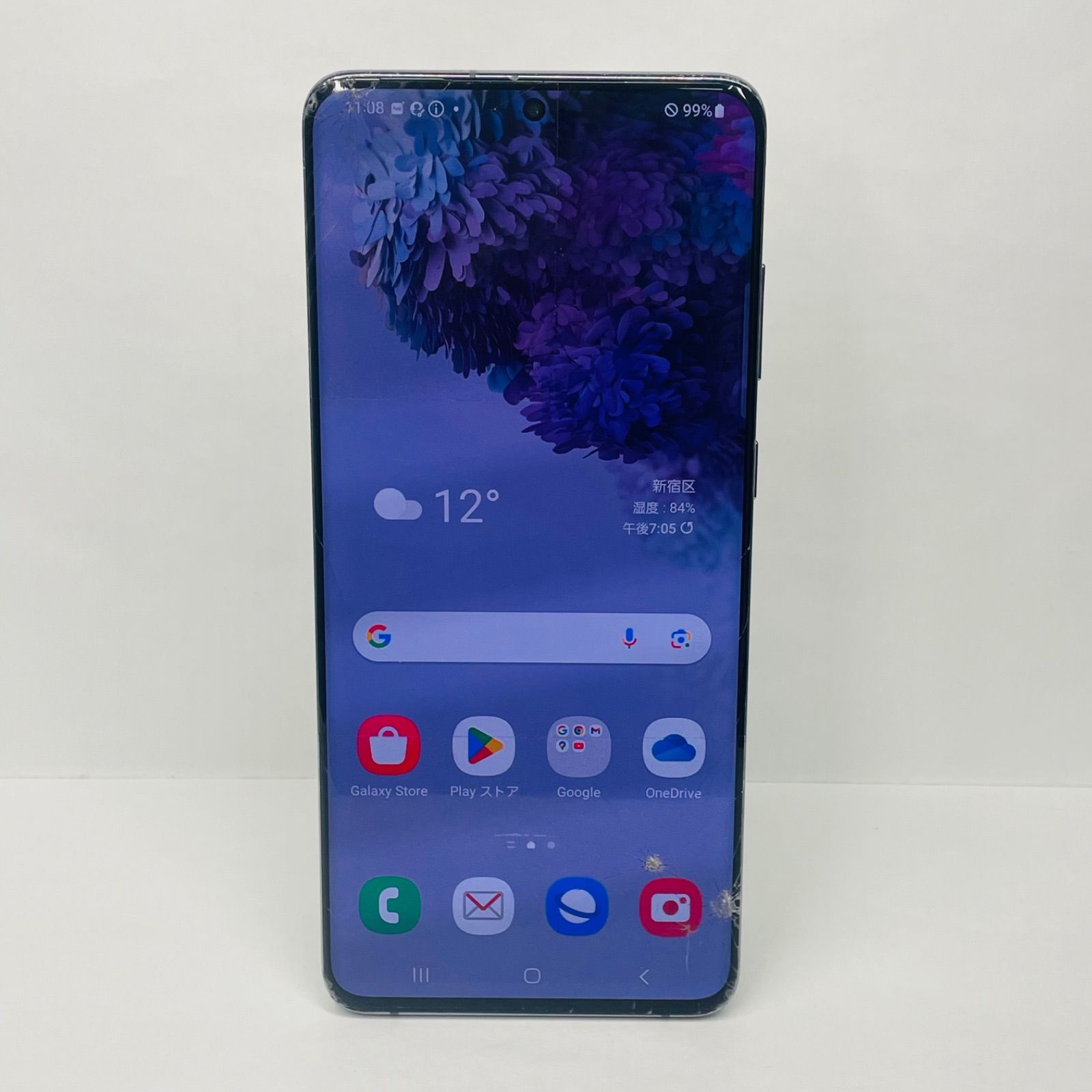Galaxy S20+ 5G SC-52A ジャンク SIMフリー - メルカリ