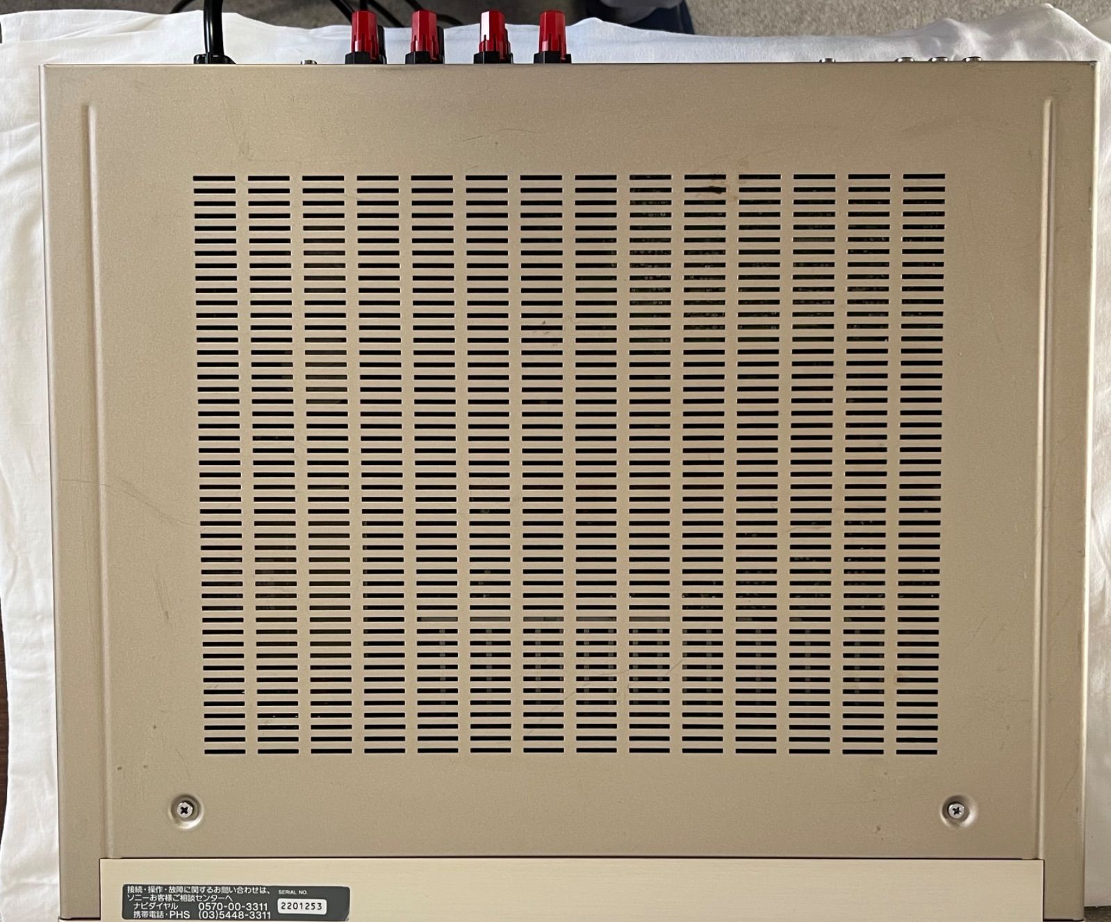 SONY マルチチャンネルインテグレートアンプ TA-DB790 - メルカリ