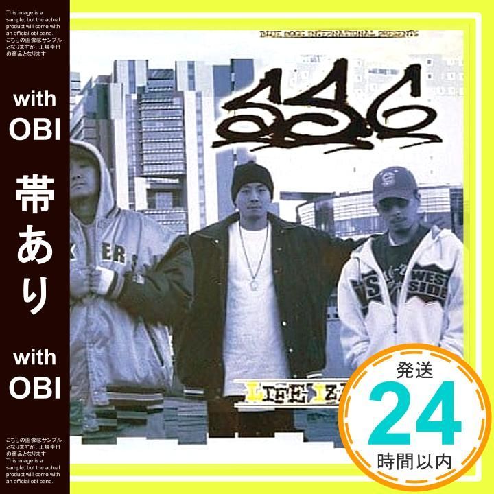 【帯あり】LIFE IZA GAME [CD] SSG_07