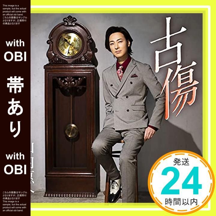 ■AOR コンピレーションCD 7枚セット（廃盤・入手困難　全国内盤・帯付） 廃盤 7CDセット The 99 1/2 THE NINETYNINE AND HALF 土屋公平 P J