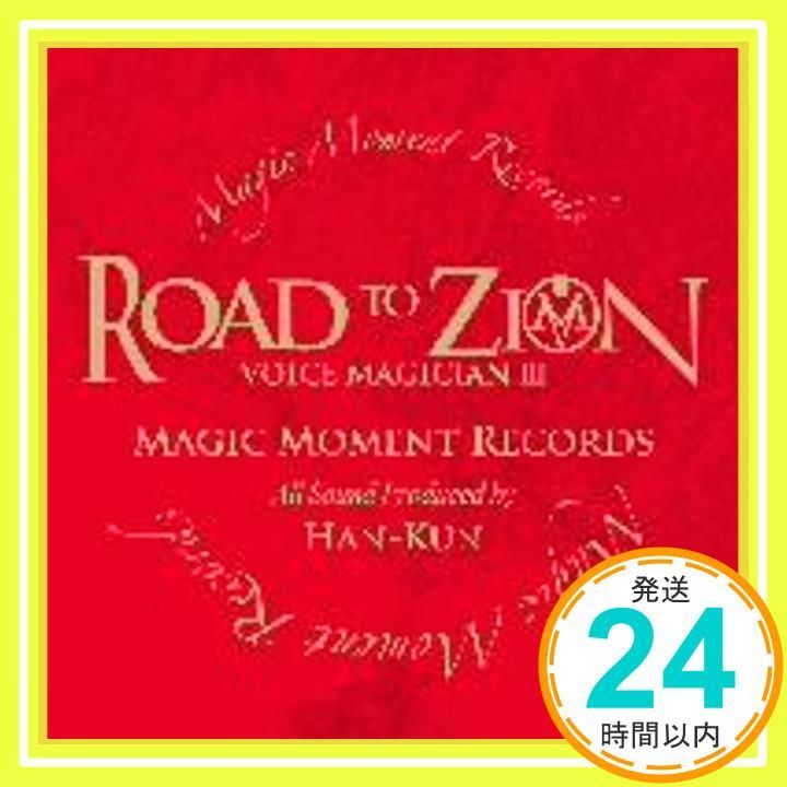 VOICE MAGICIANIII ~ROAD TO ZION~[初回数量限定生産盤] [CD] HAN-KUN_02