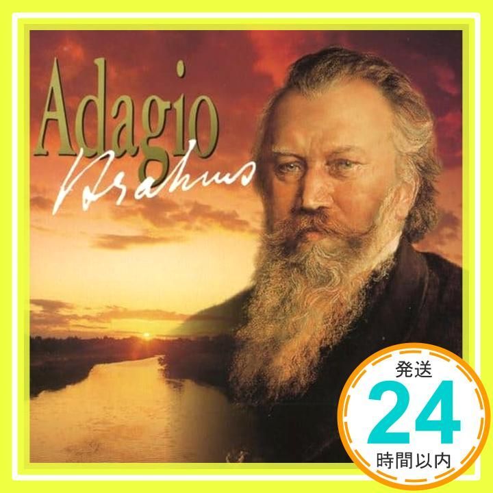アダージョ・ブラームス [CD] フェラス(クリスチャン)? ブラームス? アマデウス弦楽四重奏団? マイスキー(ミッシャ)? ベルリン・フィルハーモニー管弦楽団? メロス弦楽四重奏団? ウィーン・フィルハーモニー管弦楽団? ブランディス(トーマス)_02 7,207円