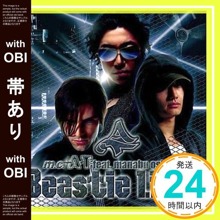 【帯あり】Beastie Life(DVD付) [CD] m.c.+A・T feat.manabu oshio? m.c.+A・T? manabu oshio? m.c.A・T? Jon? Bumble Bee? demi? m.c.+A・T fea_07