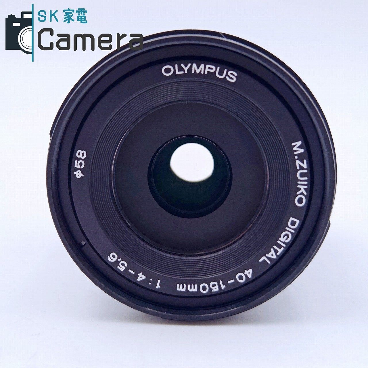 中古】 OLYMPUS M.ZUIKO DIGITAL 40-150mm F4-5.6 R ED MSC
