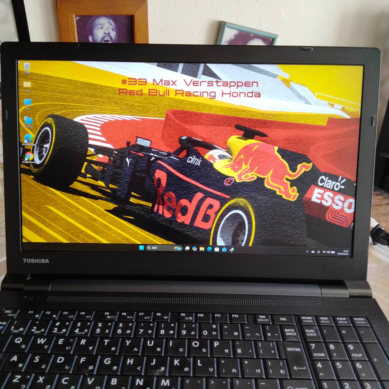 東芝 Dynabook B65/G i7 6500U 16GB/SSD FHD - メルカリ
