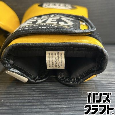 ▽【中古】REYES レイジェス 14oz ボクシンググローブ イエロー - メルカリ