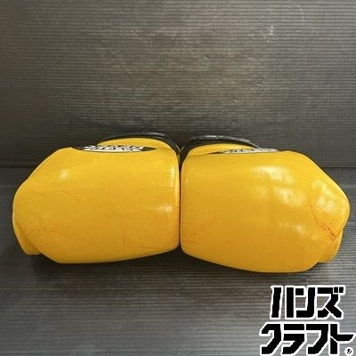 ▽【中古】REYES レイジェス 14oz ボクシンググローブ イエロー - メルカリ