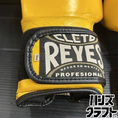 ▽【中古】REYES レイジェス 14oz ボクシンググローブ イエロー - メルカリ