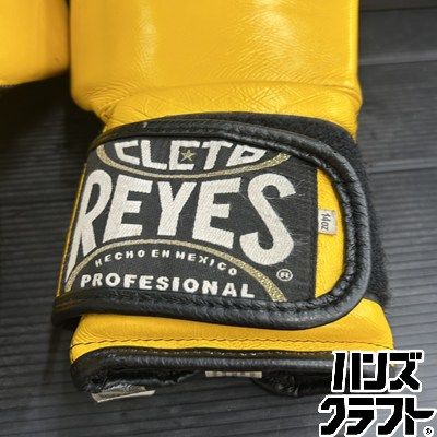 ▽【中古】REYES レイジェス 14oz ボクシンググローブ イエロー - メルカリ