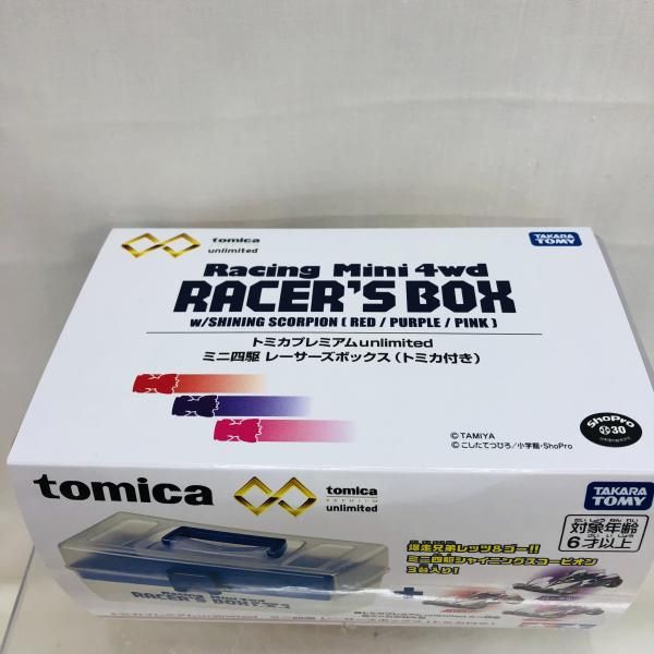 中古】開封)タカラトミーモール限定 トミカプレミアム ミニ四駆