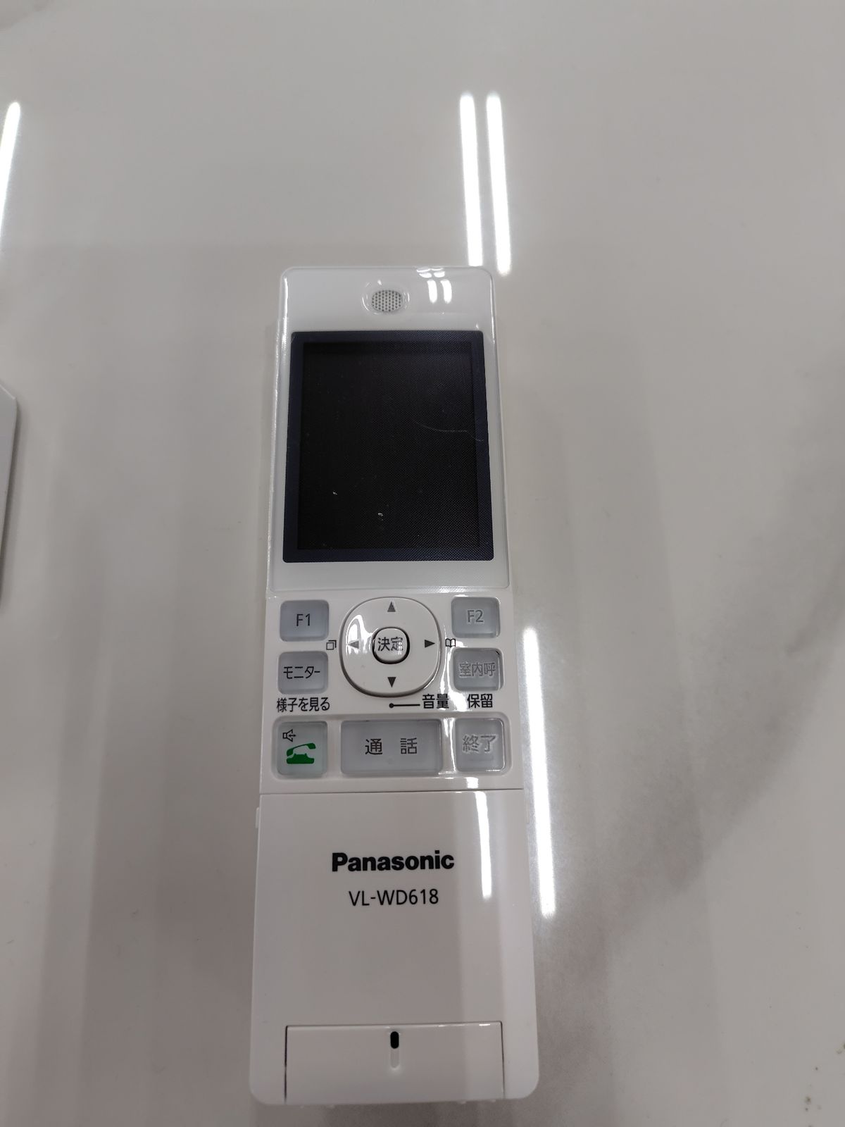 パナソニック(Panasonic) テレビドアホン ワイヤレスモニター子機 VL