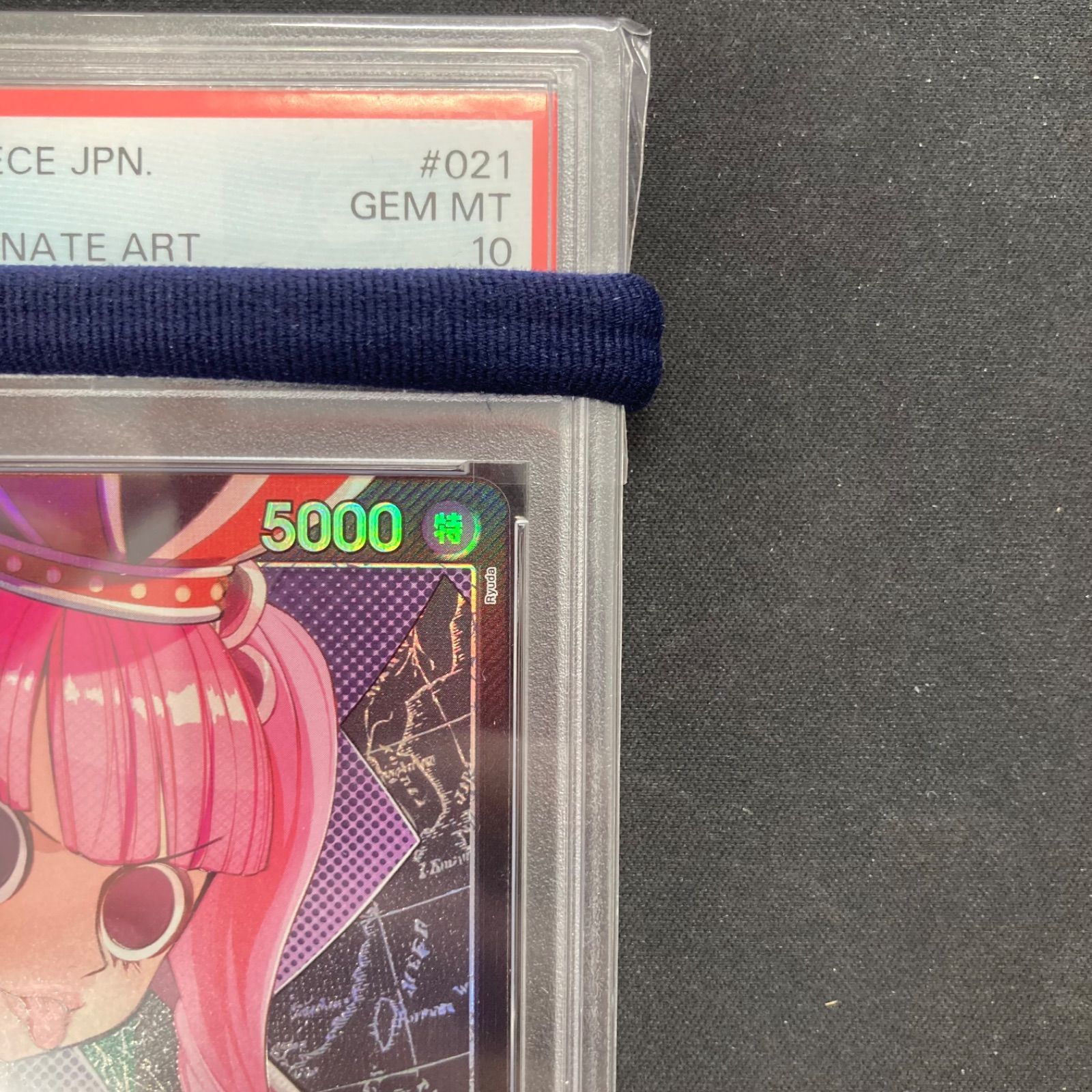 ①ワンピース PSA10 ペローナ OP06-021 L リーダーパラレル A001